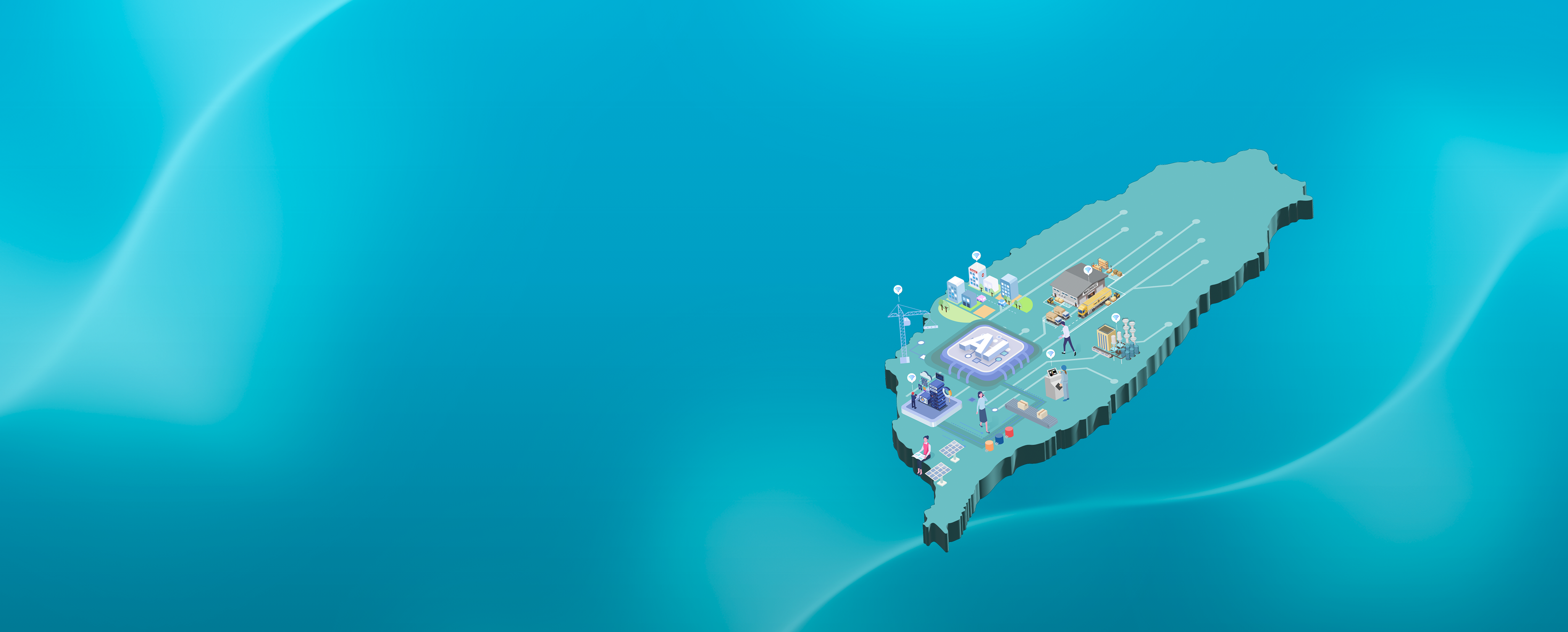 Taiwan Smart System Integration and Manufacturing Platform