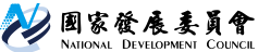 National Development Council