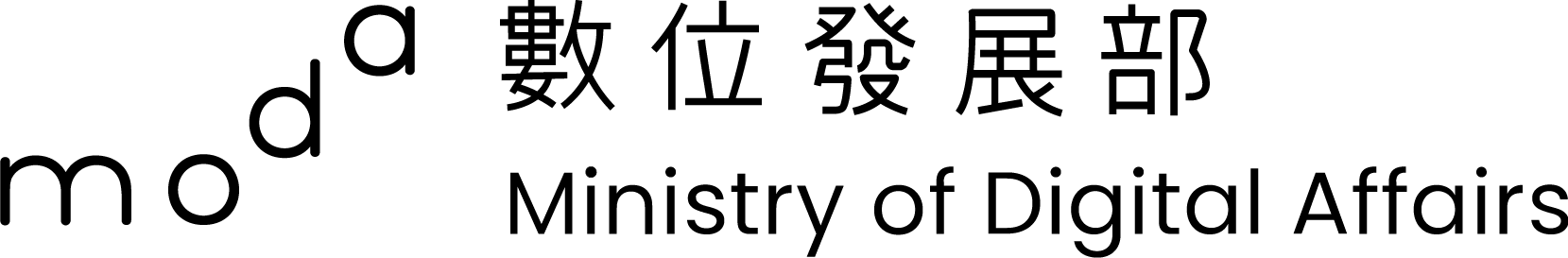 Ministry of Digital Affairs