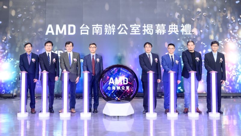 AMD 台南辦公室揭幕,黃偉哲:Al 產業重要進展